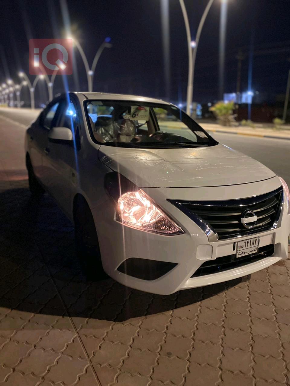 نيسان صني